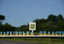 Окупанти атакували в.о. старости під час доставки хліба на Харківщині