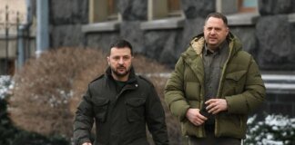 Були свої причини: Зеленський прокоментував відставку Єрмака