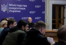 Шмигаль: Київ та область отримали 20 МВт розподіленої генерації, очікуються нові потужності