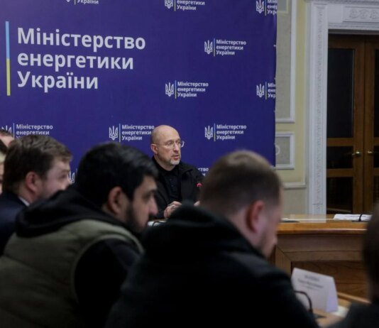 Шмигаль: Київ та область отримали 20 МВт розподіленої генерації, очікуються нові потужності