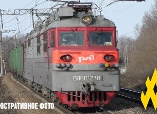Диверсанти руху "АТЕШ" вивели з ладу магістральний електровоз у російському місті орел