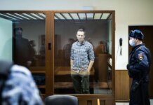 США підтверджують висновки європейських розслідувачів щодо отруєння Навального