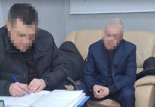 Ексміністру Галущенку повідомили про підозру