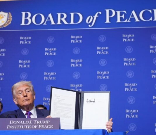 Трамп завершив засідання Ради миру обіцянкою "повернути ООН до життя" — ЗМІ