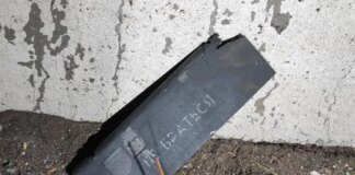 росія атакувала Україну балістичною ракетою, 106 зі 120 дронів знешкодили