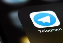 У МВС заговорили про обмеження Telegram на тлі терактів