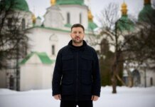 Зеленський звернувся до українців у роковини вторгнення з бункеру на Банковій, де працював на початку війни