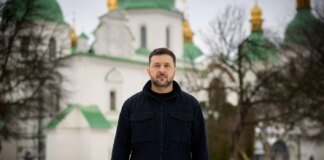 Зеленський звернувся до українців у роковини вторгнення з бункеру на Банковій, де працював на початку війни