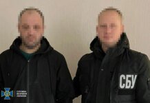 СБУ затримала двох українців за реєстрацію Starlink для окупантів