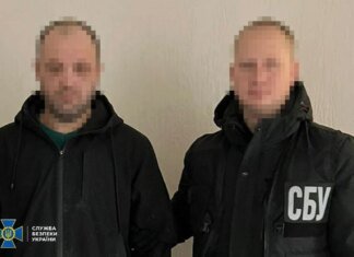 СБУ затримала двох українців за реєстрацію Starlink для окупантів