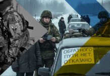 Окупанти карають українців за спробу повернутися на ТОТ — ЦНС