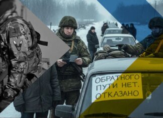 Окупанти карають українців за спробу повернутися на ТОТ — ЦНС