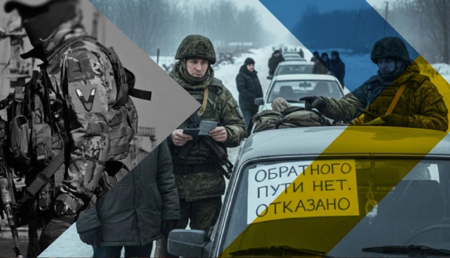 Окупанти карають українців за спробу повернутися на ТОТ — ЦНС