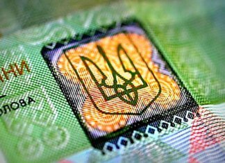 Цифрову гривню впровадять після війни – НБУ зосередився на регулюванні віртуальних активів