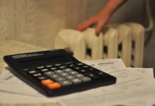 Тарифи на "комуналку" прописали в меморандумі з МВФ — що буде з цінами