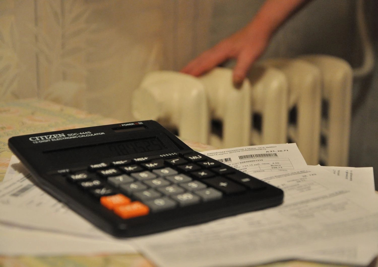 Тарифи на "комуналку" прописали в меморандумі з МВФ — що буде з цінами