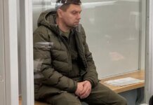 ВАКС взяв під варту командувача логістики Повітряних Сил Українця