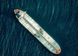 США розпочали процес конфіскації танкера Skipper та майже 2 млн барелів венесуельської нафти