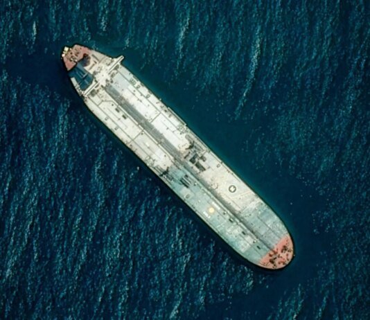 США розпочали процес конфіскації танкера Skipper та майже 2 млн барелів венесуельської нафти