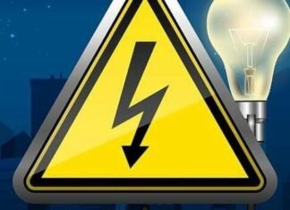 Замість п’яти – десять: на Чернігівщині посилили відключення електроенергії