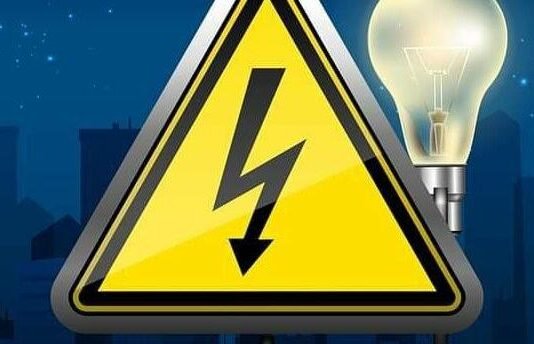 Замість п’яти – десять: на Чернігівщині посилили відключення електроенергії