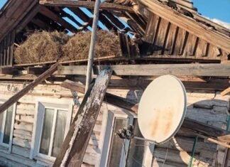 Російський БпЛА влучив у житловий будинок на Чернігівщині