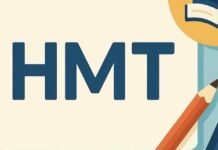 НМТ-2026: чого чекати вступникам