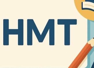 НМТ-2026: чого чекати вступникам