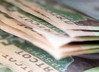 Фіктивні співробітники заради зарплат: судитимуть директорку ніжинського дитсатка