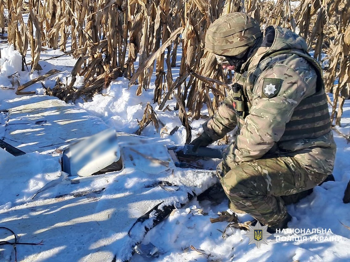 У Чернігівському та Прилуцькому районах знешкодили бойові частини збитих російських дронів