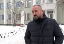 ВАКС продовжив слідство у справі начальника управління ЖКГ Чернігова Ярослава Куца