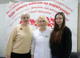 У Чернігівському обласному центрі крові триває ремонт: донорів приймають за новою адресою