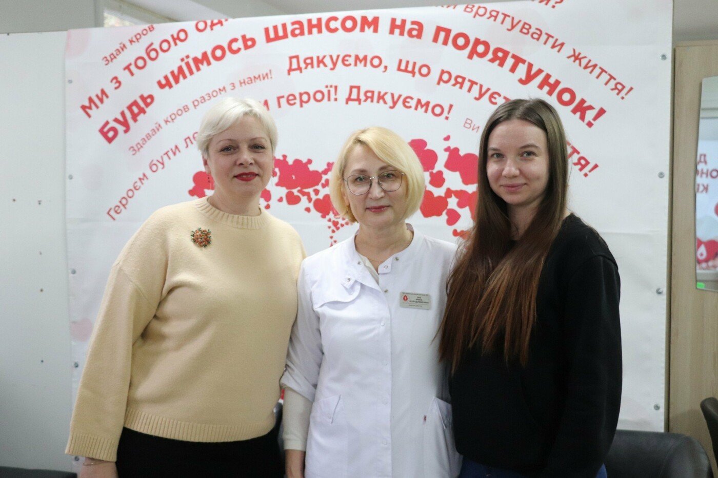 У Чернігівському обласному центрі крові триває ремонт: донорів приймають за новою адресою