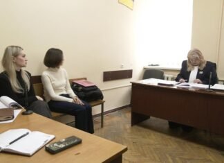 У Чернігові обрали запобіжний захід завідувачці кафедри МАУП, підозрюваній в організації схеми ухилення від мобілізації