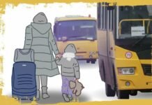 На Чернігівщині в найнебезпечнішій 5-км зоні від кордону з рф залишаються понад 200 людей