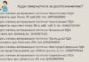 Хочете працювати з ветеранами? На Чернігівщині є 14 вакантних посад