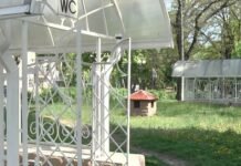 У Чернігові на утримання громадських вбиралень спрямують понад 2,2 млн грн