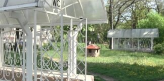 У Чернігові на утримання громадських вбиралень спрямують понад 2,2 млн грн