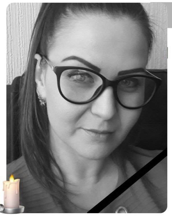 Передчасно пішла з життя 39-річна викладачка «Чернігівського колегіуму» Тетяна Бойко