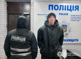 На Чернігівщині двоє військових, які перебували в СЗЧ, налагодили продаж ручних гранат