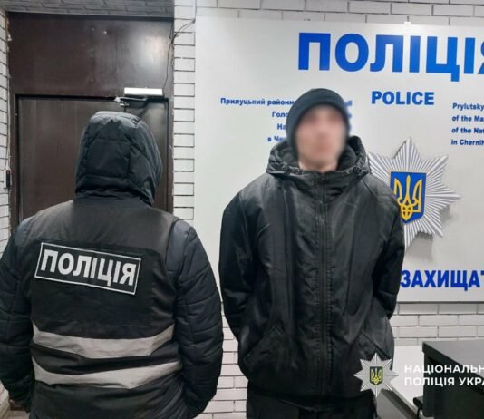 На Чернігівщині двоє військових, які перебували в СЗЧ, налагодили продаж ручних гранат