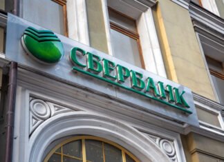 Банковский сектор России входит в фазу системного кризиса – разведка