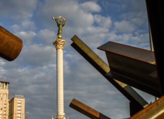 Новый базовый прогноз ЕБРР для Украины: война в течение всего 2026 года и рост на 2,5%