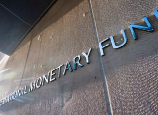 МВФ признал выполнение Украиной условий для новой кредитной программы