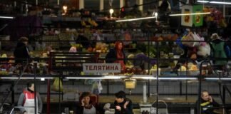 Годовая инфляция в Украине замедлилась до 7,4% в год