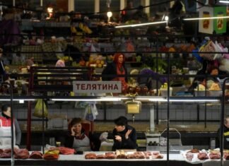 Годовая инфляция в Украине замедлилась до 7,4% в год