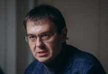 Гетманцев предупредил, что Украине грозит «финансовая трагедия» уже в апреле