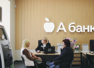 Банк Суркисов подвергся хакерской атаке. У части клиентов временно исчезли деньги