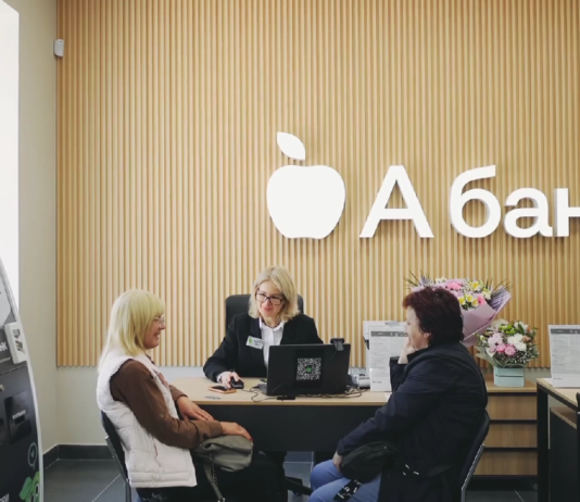 Банк Суркисов подвергся хакерской атаке. У части клиентов временно исчезли деньги