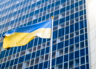 Украина завершила создание собственного «банка развития» – НУР